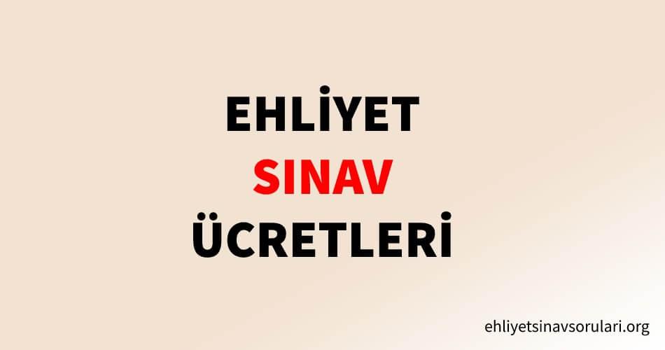 ehliyet sinav ucreti